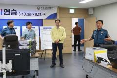 장안경찰서 을지연습장 격려 방문5번 사진